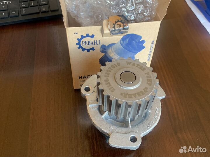 Помпа водяная ваз