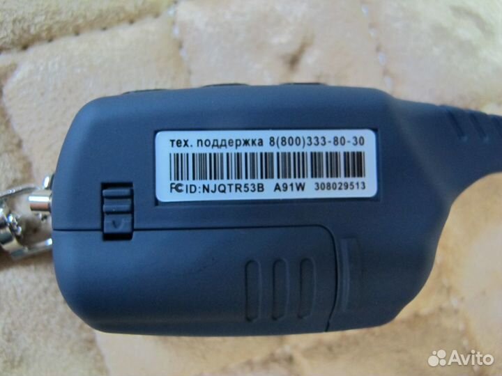 Брелок сигнализации StarLine A91