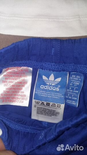 Костюм adidas 92