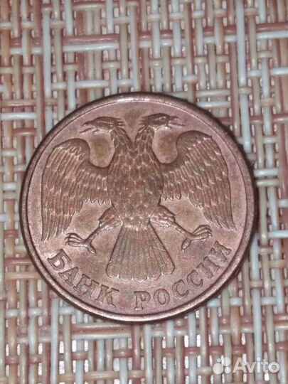 Нумизматика монеты