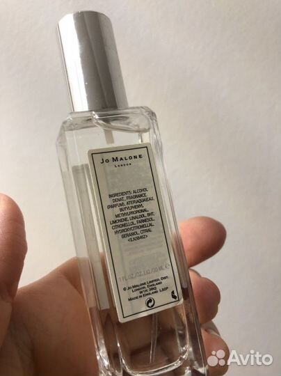 Jo malone blackberry bay