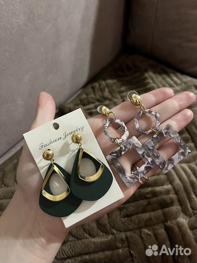 Серьги
