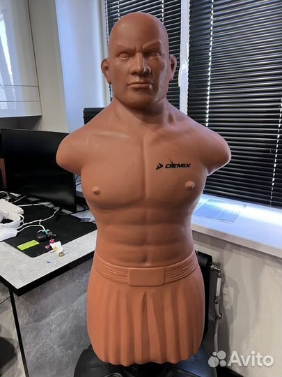 Манекен для бокса герман