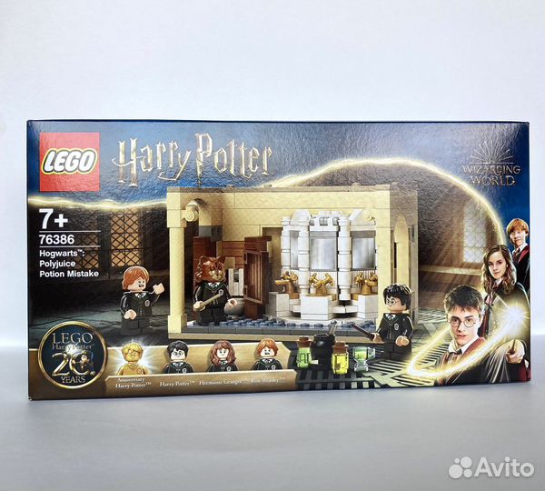 Lego Harry Potter 76386 + подарок (в описании)