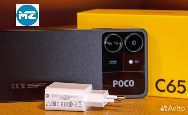 Xiaomi Poco C65, 8/256 ГБ