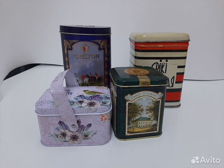 Жестяные коробочки
