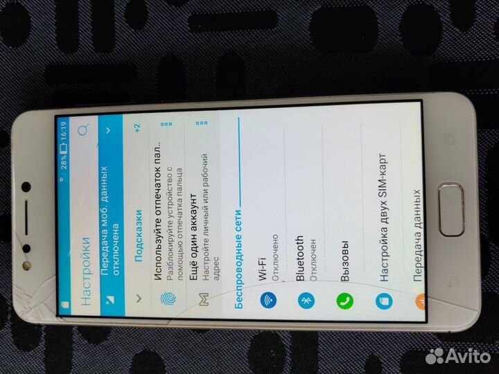 ASUS ZenFone 4 Max ZC520KL 16Gb, 2/16 ГБ