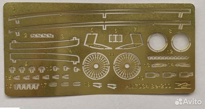 Фототравление Arma Models AM7034 1/144