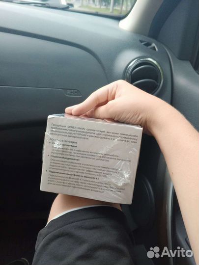 Автосигнализация с автозапуском