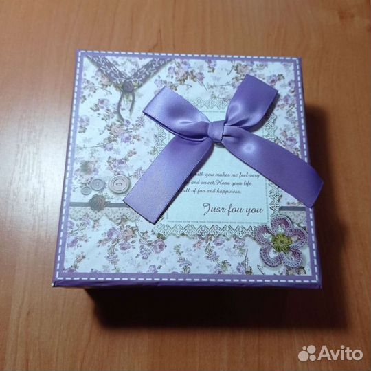 Коробка подарочная