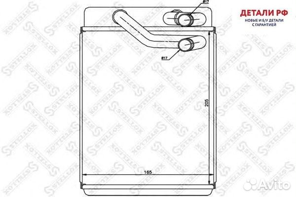 Радиатор печки\ Hyundai Trajet all 99 stellox 1035192SX