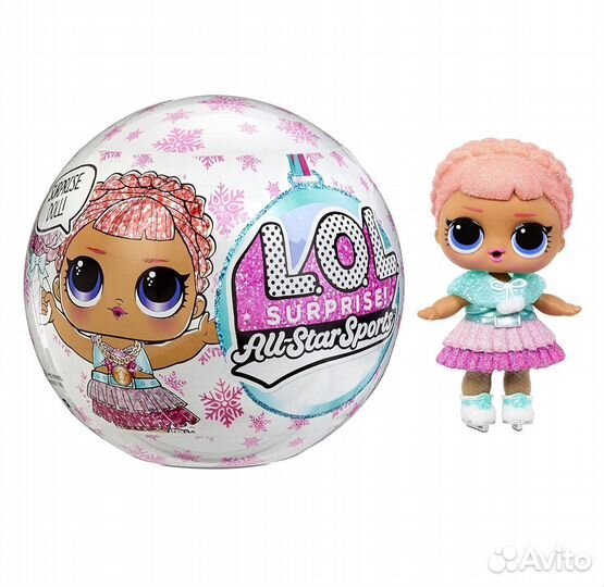 Шар кукла L.O.L. Surprise All Star Sports Winter