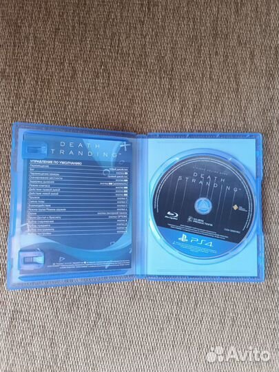 Death Stranding PS4 PS5