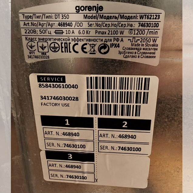 Стиральная машина gorenje WT62123 бу