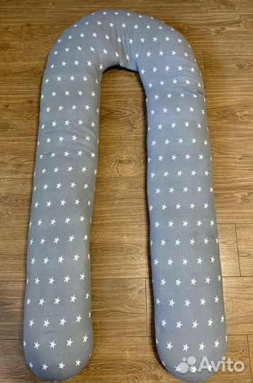 Подушка для беременных