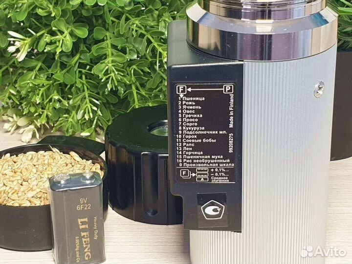 Влагомер зерна Wile 55 NSO в Маслянино