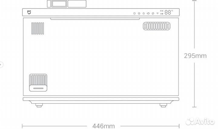 Умный аквариум Xiaomi Mijia SMART Fish Tank MYG100