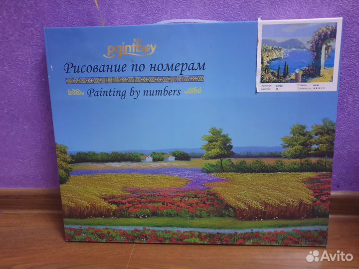 Paintboy рисование по номерам