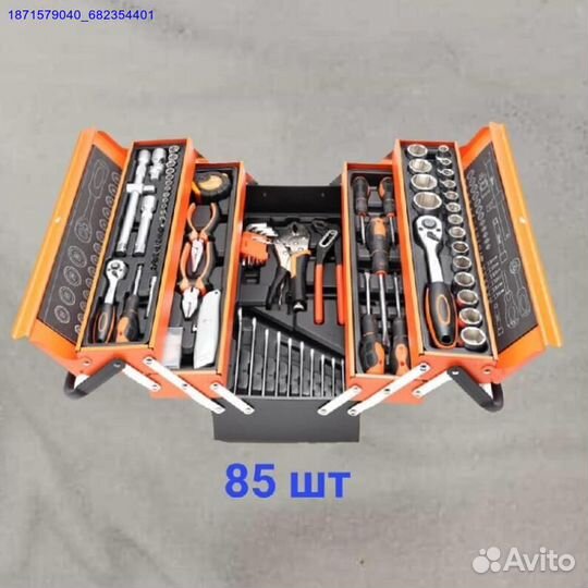 Набор инструментов (Арт.43482)