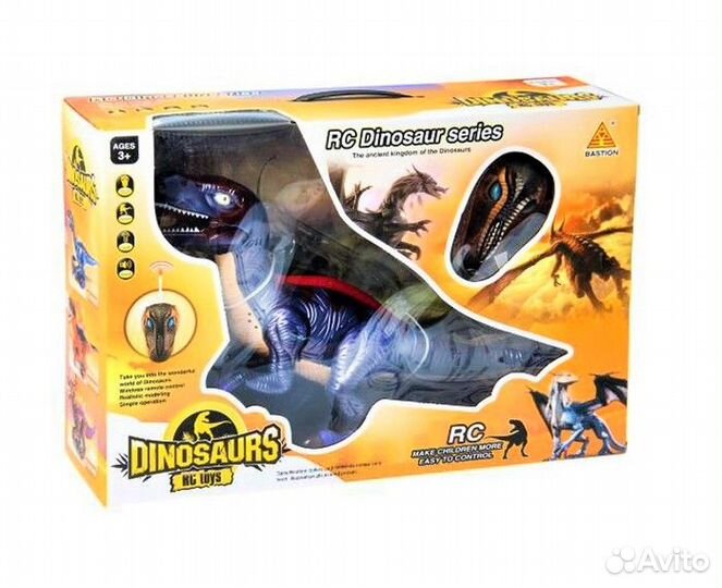 Динозавр Большой на Р/У с пультом, коробка 48*33см