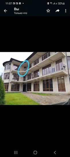 Квартира-студия, 21 м², 3/3 эт.