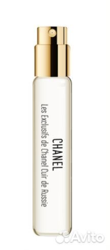 Chanel Cuir DE Russie Les Exclusifs 8ml отливант