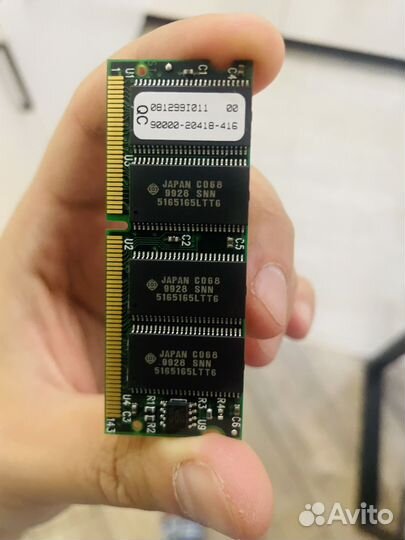 32 MB Printer Memory