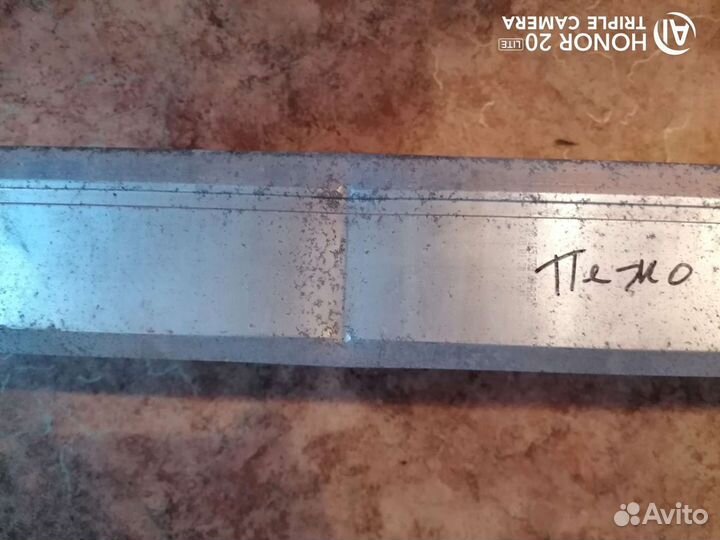 Усилитель заднего бампера Peugeot 5008