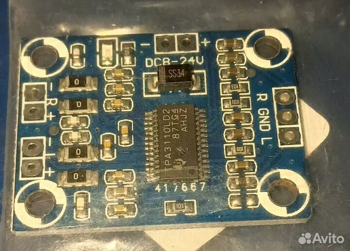 Готовые платы усилители на динамик