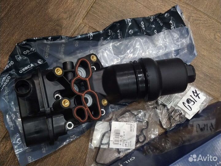 Корпус масляного фильтра ossca 15100