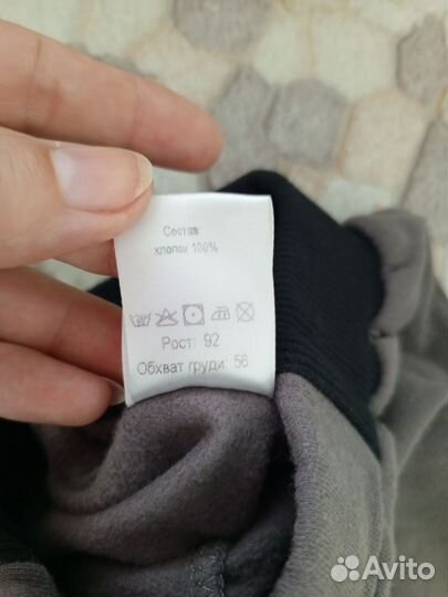 Костюм для мальчика