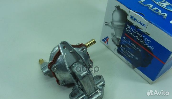 Бензонасос ваз-2101-07,иж LADA 21010110601000 2