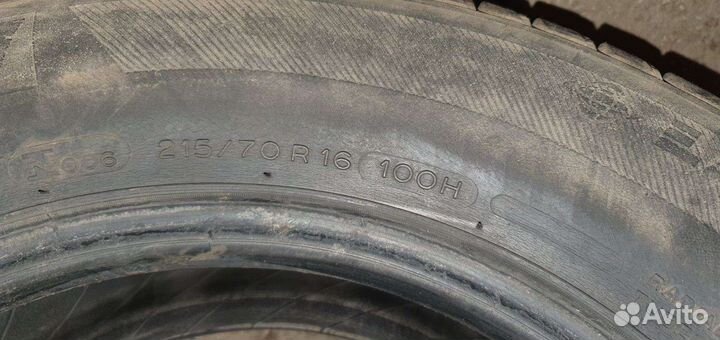 Michelin Latitude Tour HP 215/70 R16 H