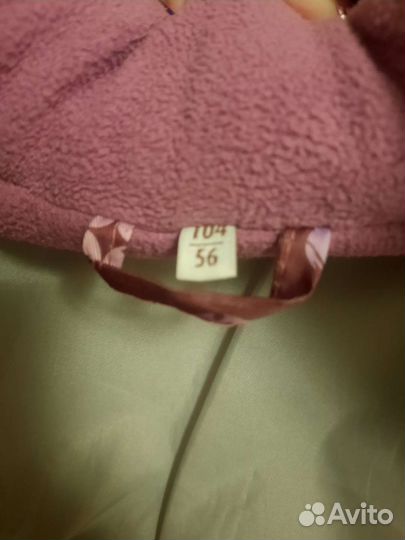 Детский зимний костюм 104