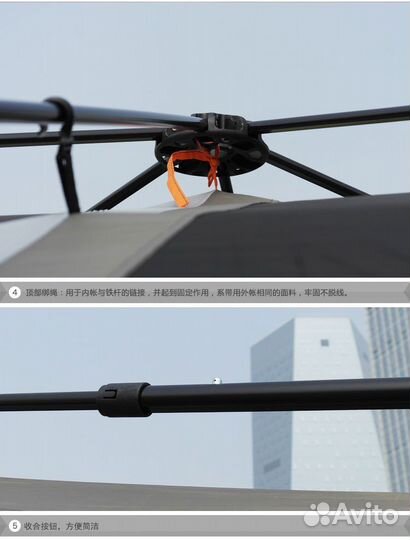 Палатка туристическая 1105 (Корея) (Campvalley)