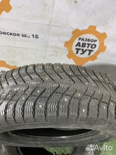 Cordiant Snow Cross 2 205/65 R15 99T