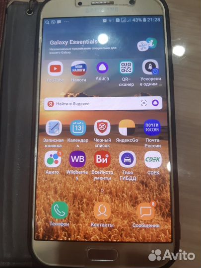 Samsung Galaxy A7 (2017) SM-A720F/DS, 3/32 ГБ