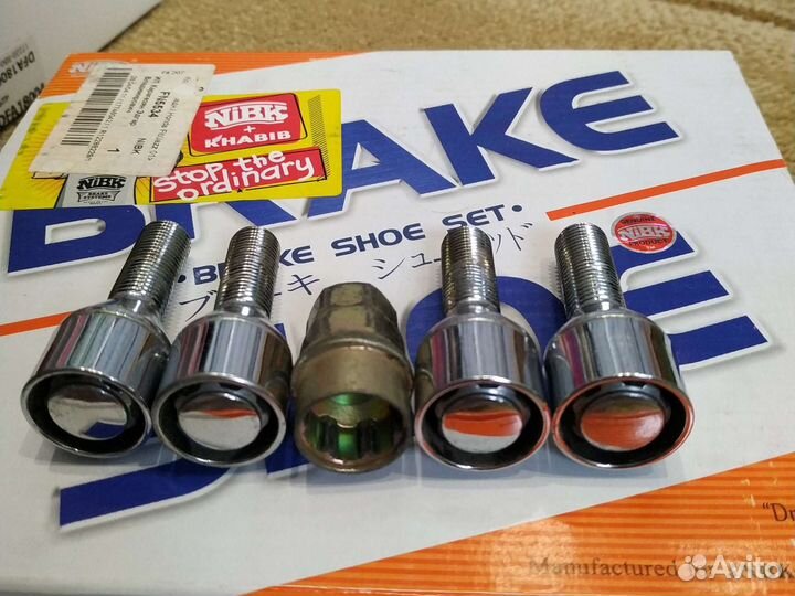 Пробка бензобака секретные болты