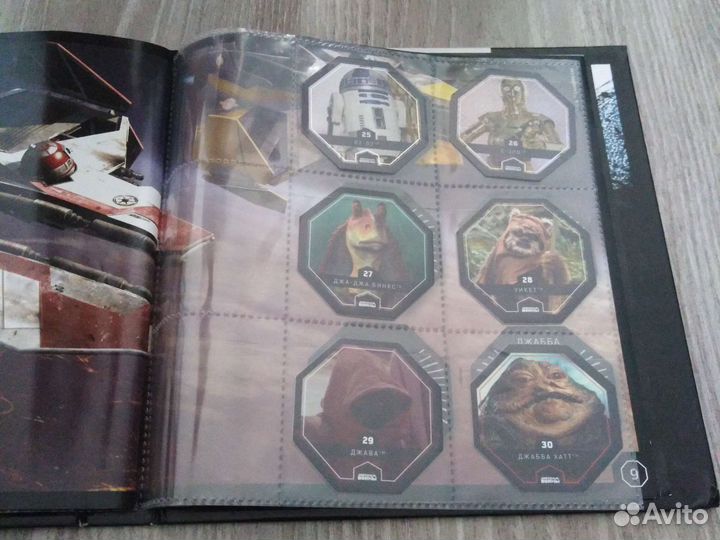Коллекционный альбом звёздные войны