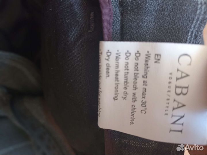 Брюки для подростка