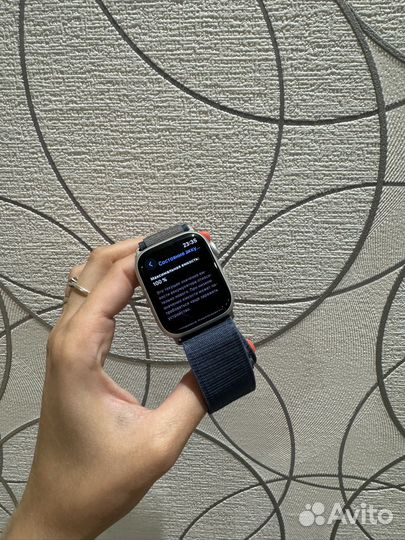 Apple watch series 9 45mm silver