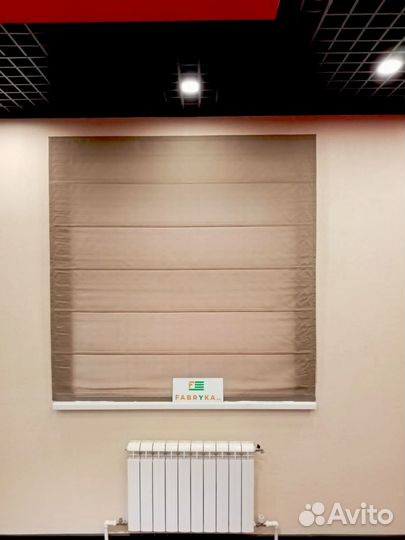 Римские шторы