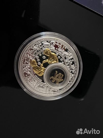 В Подарок Монеты 