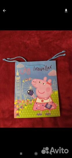 Бумажные пакеты с ручками