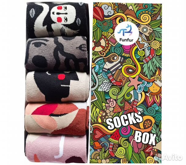 Носки Funfur Abstract в наборе 5 пар