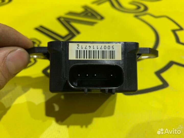Датчик курсовой устойчивости Lexus Is350 GSE21