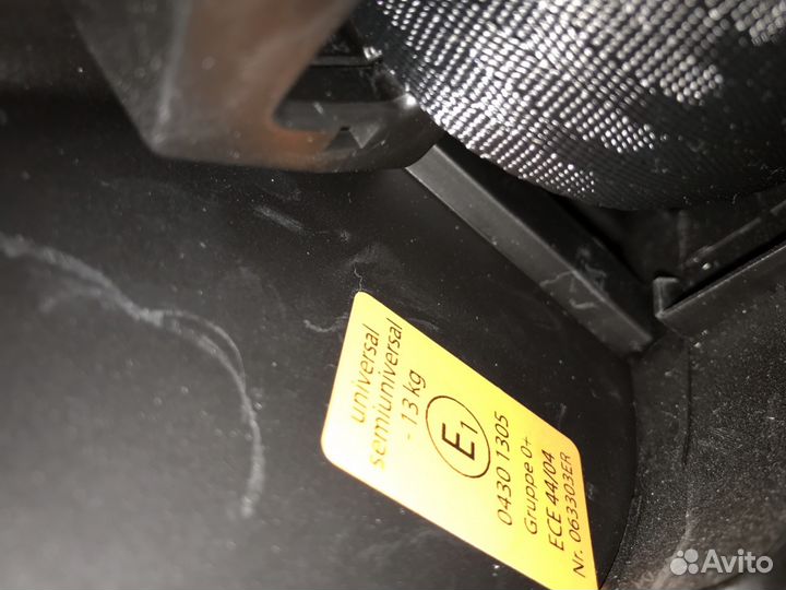 Автомобильное кресло автолюлька