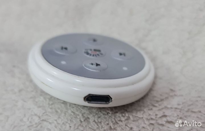 Пульт для Apple