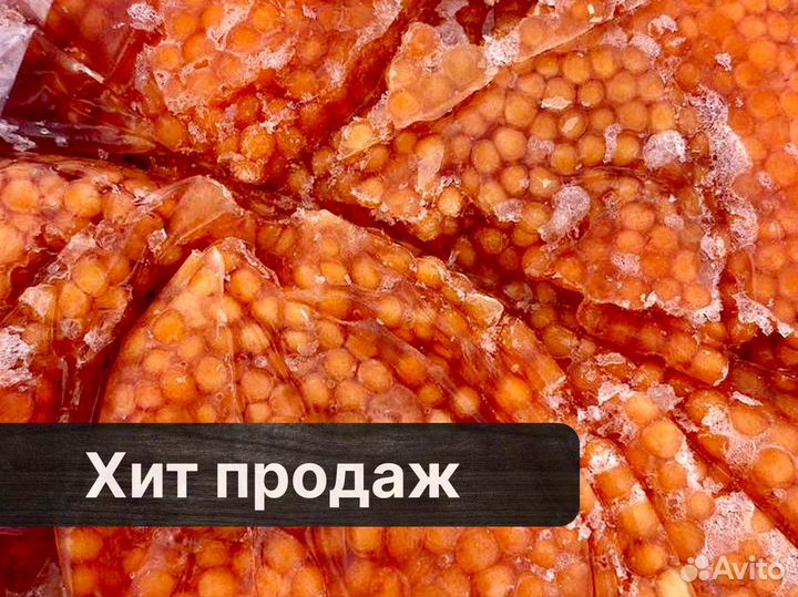 Ястык форели