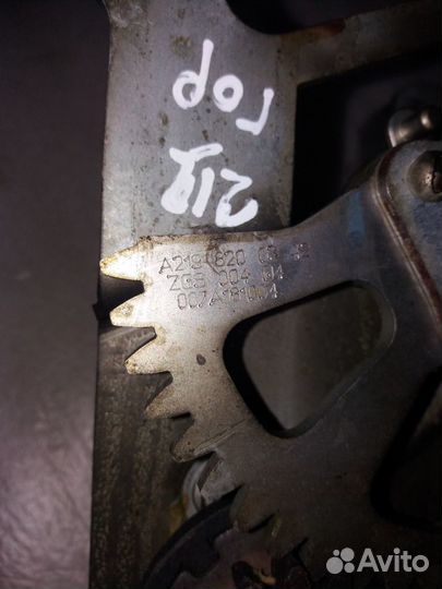 Механизм Багажника W219